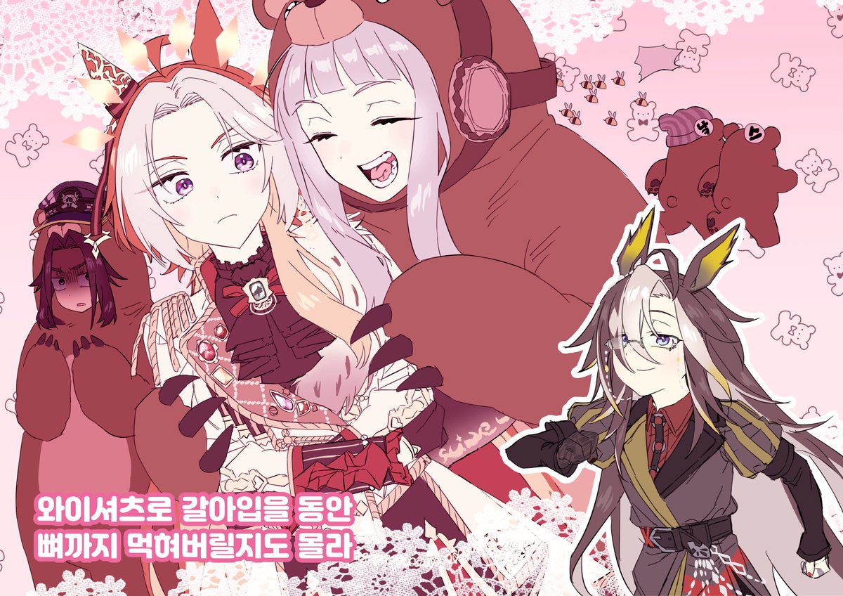 ウマ娘 🐻🐎💨