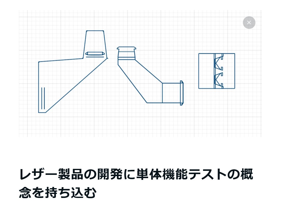 wingmaker666's tweet photo. レザークラフト×単体機能テストによる製品開発の採用で、開発のために破棄されるレザーを減らす方式を試験的に実施しています。

後日noteにて記事を投稿予定。
レーザーカットによる新しい革製品の開発スタイルの研究を引き続き進めてまいります。 https://t.co/2QGsJv1m1P