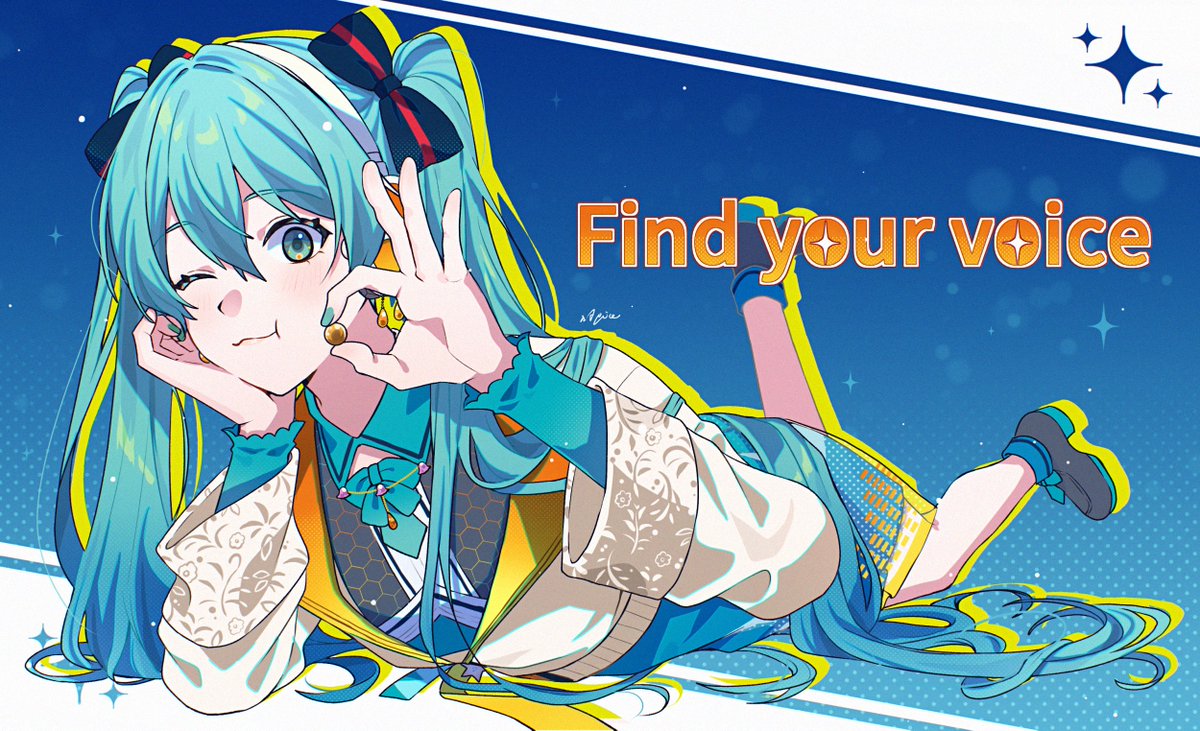 #100曲ボカロ絵チャレンジ
93 Find your voice / サツキ