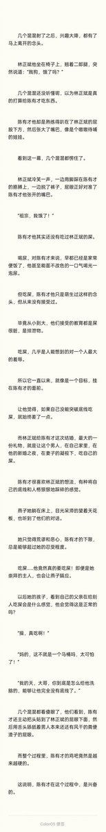 何义、 tweet media