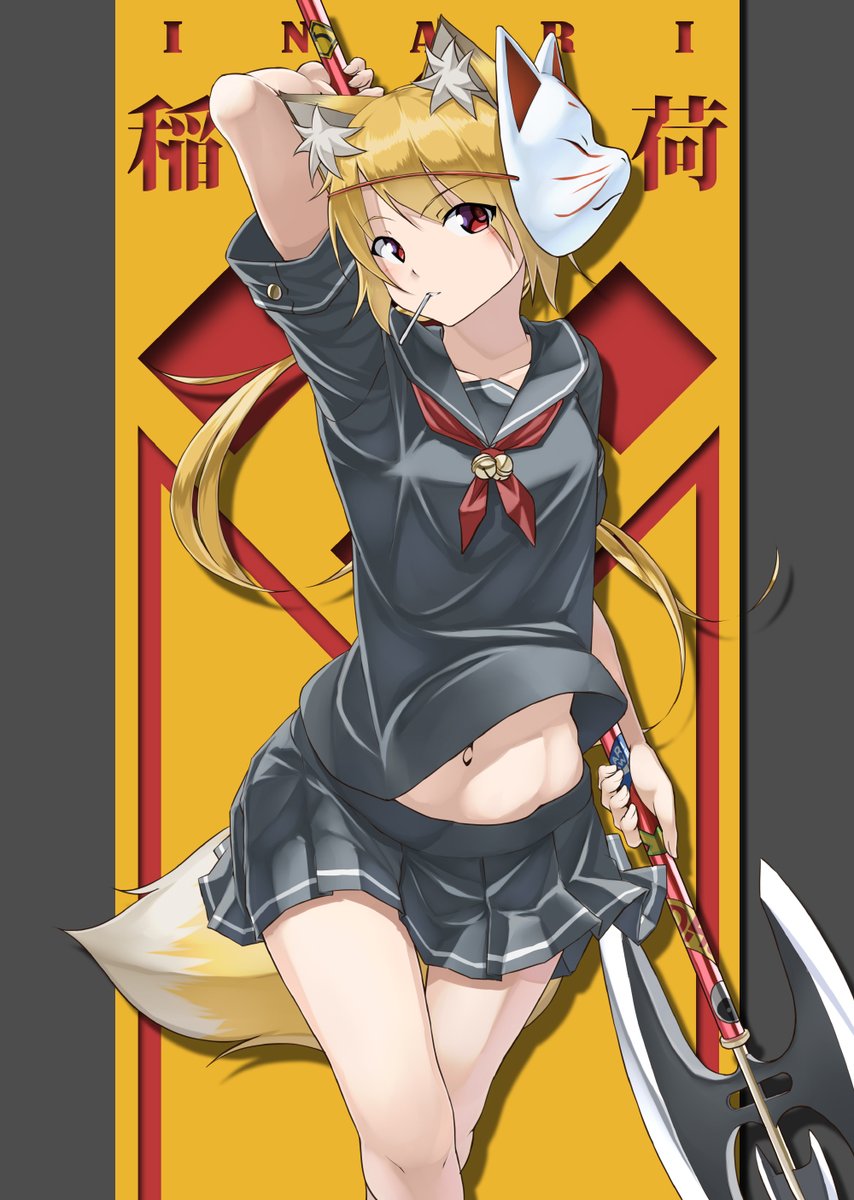 気づけば最近は飛び道具ばかり描いてるけど、実は近接武器も好きですってコト 