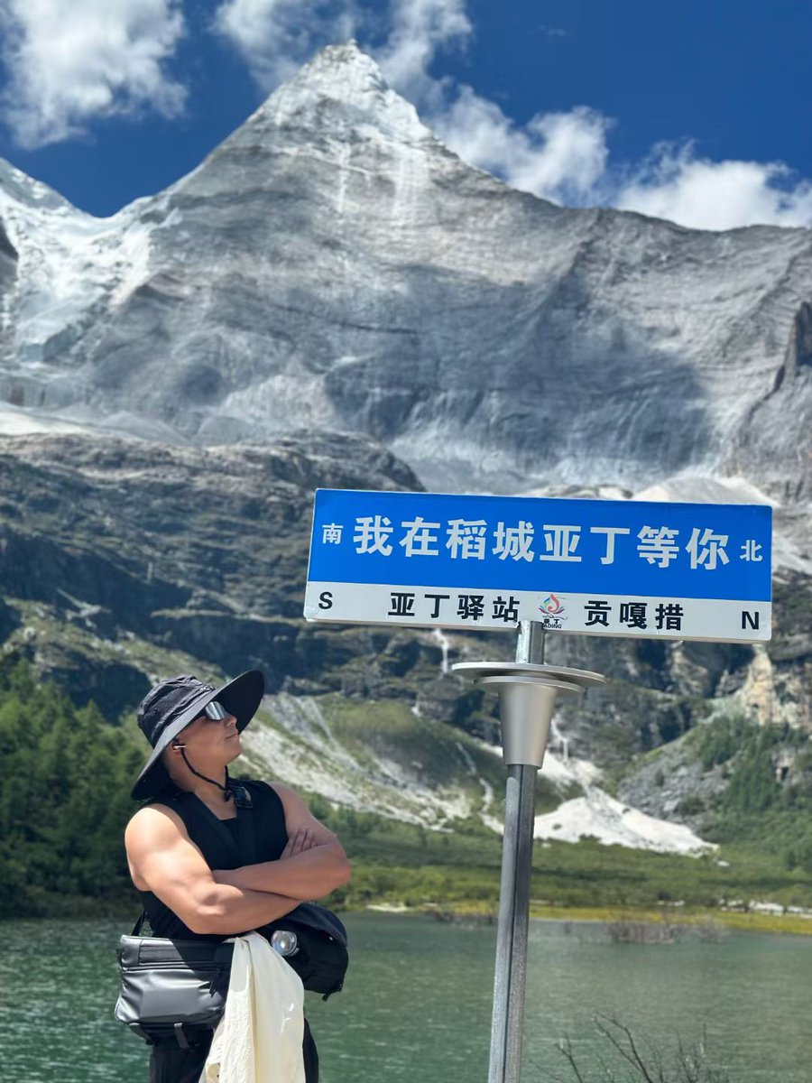 laoshi qiuqiu tweet media