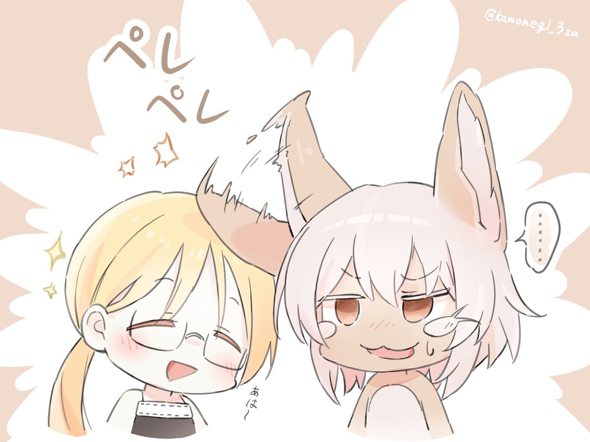 かもねぎま tweet media