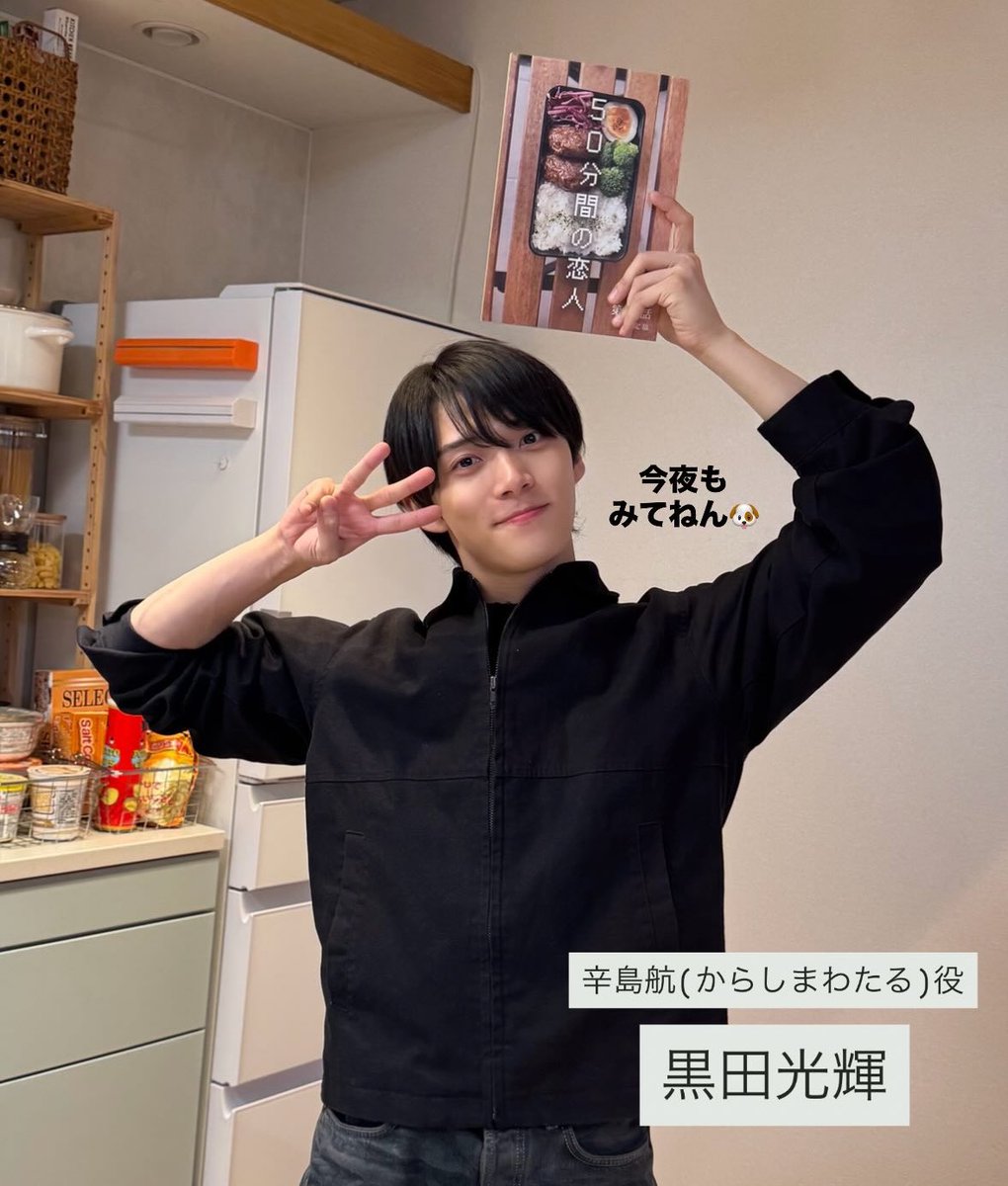 x_x_od's tweet photo. えぐかっこいんですけど、、、、、 https://t.co/niWDEKyTVp