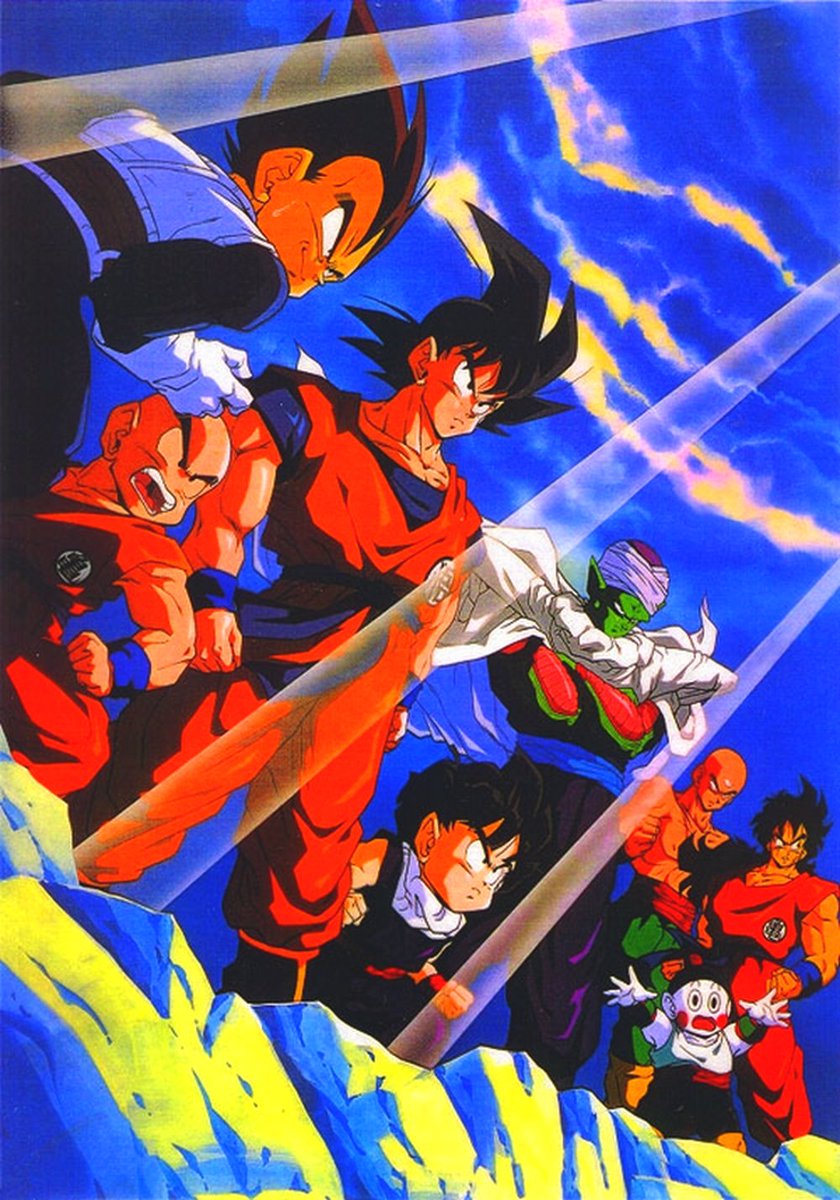 DragonBallZ #DBZ #ドラゴンボールZ