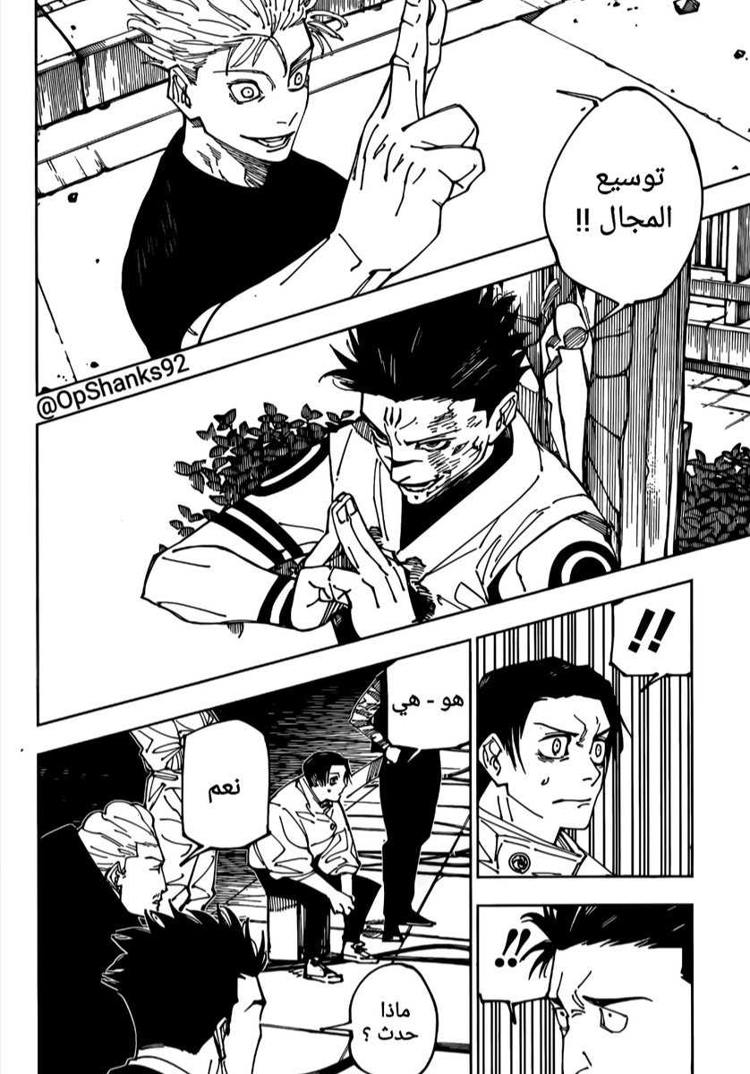 𝗝𝗼𝗿𝘆 tweet media