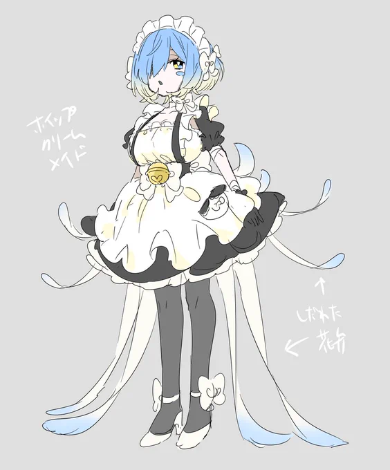 #快眠お絵描き とある品種の菊が海外ではホイップクリームに例えられてたので 髪色は一旦仮