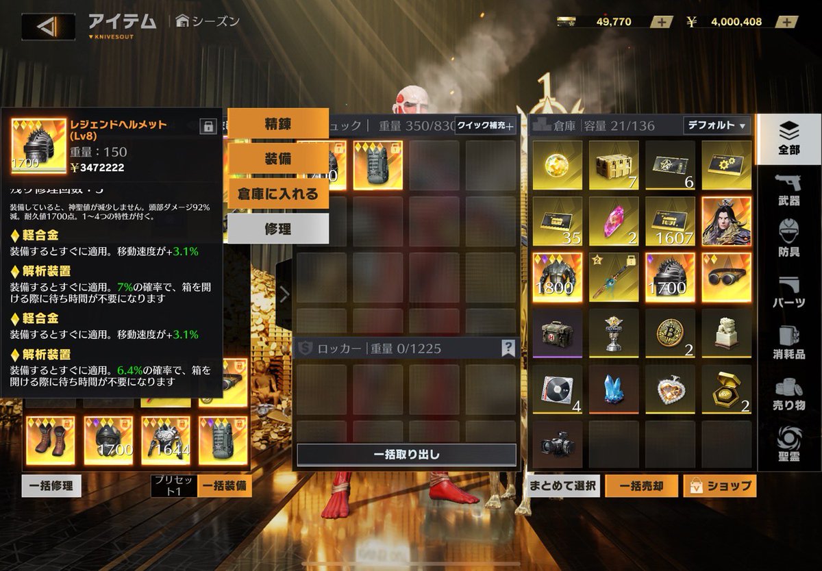 しらさん tweet media