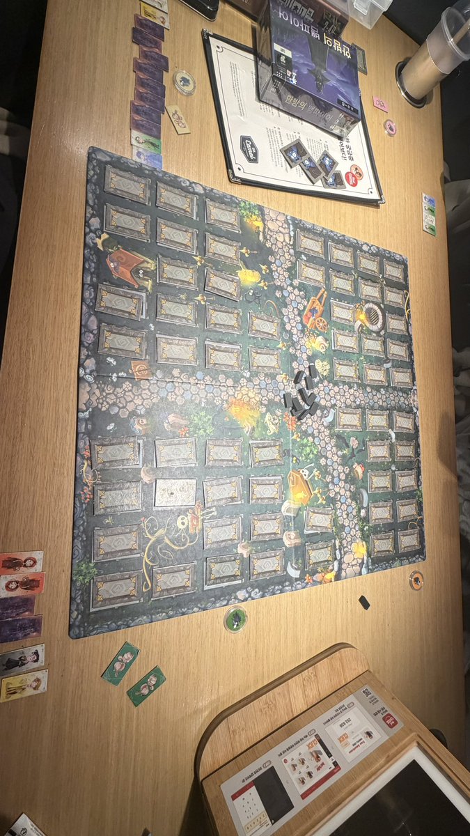 하이디라오 &amp; 헤이티 = 🤎