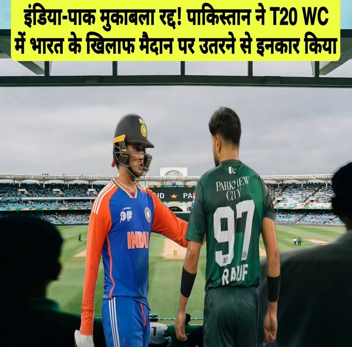 ये इंकार हमारे सरकार को पहले कर लेना चाहिए था।