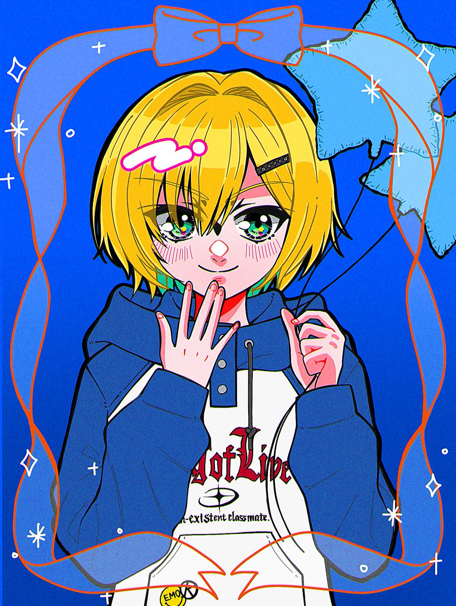 「今年のおりコウバースデー」|めぐ×@繁忙期のため返信遅のイラスト