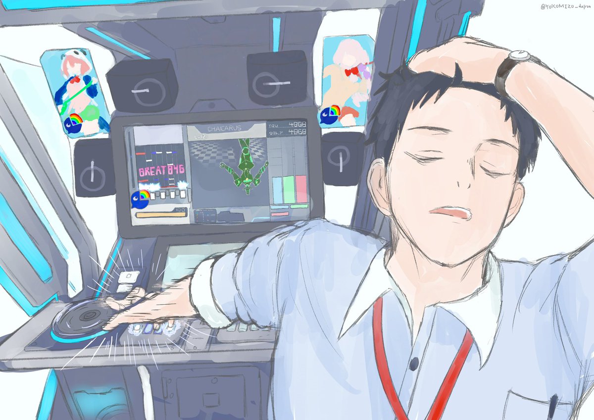 ﾖｺﾐｿﾞ tweet media