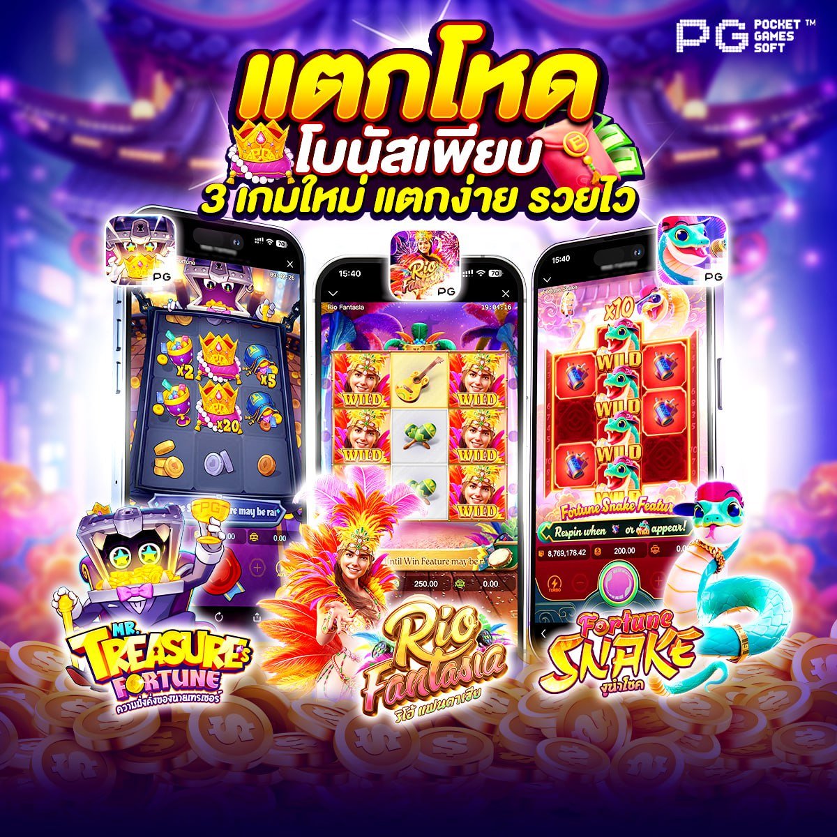 miko18oooo's tweet photo. 🔥สล็อต แตกโหด โบนัสเพียบ
3เกมใหม่ แตกง่าย รวยไว สายปั่นห้ามพลาดนะคะ🔥

🎰สมัครฟรี กดเลย👉 https://t.co/kN8Ukh9wRI
🔥รับโบนัส10% ทุกวัน🔥

💵เริ่มต้นแค่1บาท 
💵ฝากถอนออโต้ภายใน5วิ ไม่ผ่านแอดมิน
💵ถอนได้ไม่จำกัดครั้ง

✨สล็อตPG ✨สล็อตเว็บตรง✨เว็บตรง✨เว็บสล็อต✨คาสิโน✨สล็อต https://t.co/6U8lzH9Eut