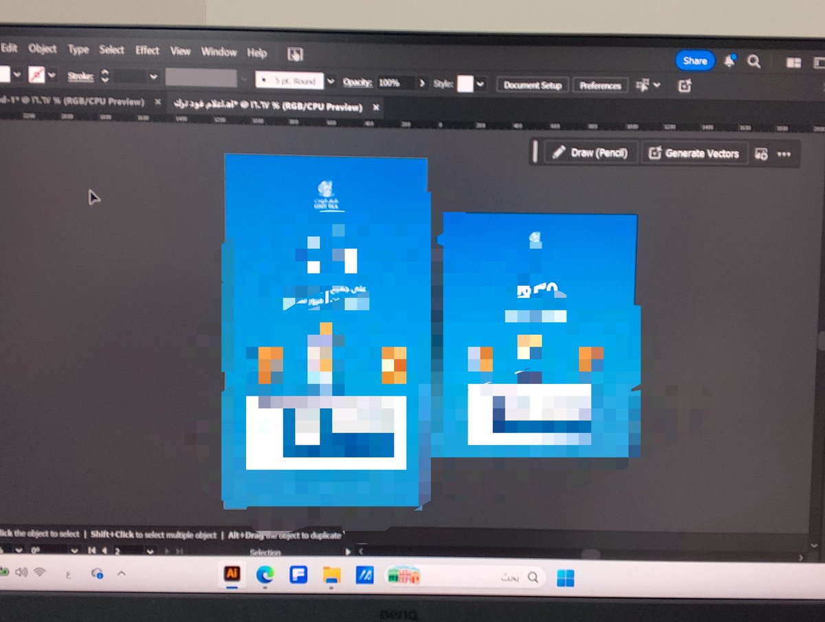 سمر حمد | مصممة جرافيك tweet media