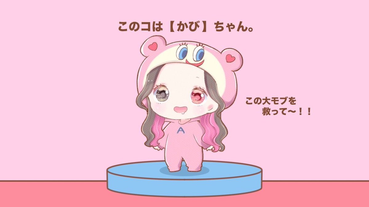 y719x's tweet photo. 〈  🐰 × 🦷でゅお  〉

▫️  2/1   27:00

▫️  1000 × p   ( 一般 500 × p )

▫️  @_9925y  @y719x  FR 
 └ FF巻き込み ＋ 🐰🦷
                        
▫️   Pass Just @uy92_ 

▫️   ID 27:00 デュオ のみ

   #デュオ     #デュオゲリラ https://t.co/CD60SDlqET