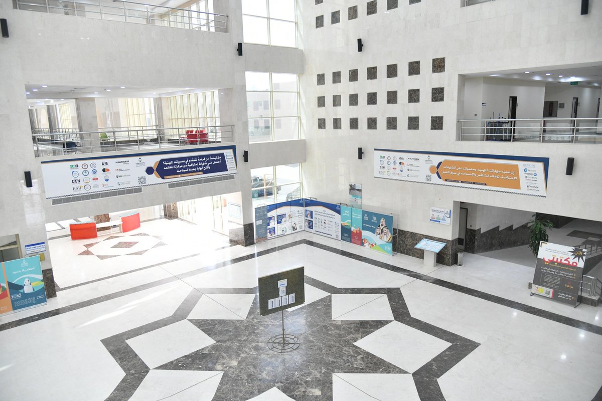 جامعة نجران tweet media