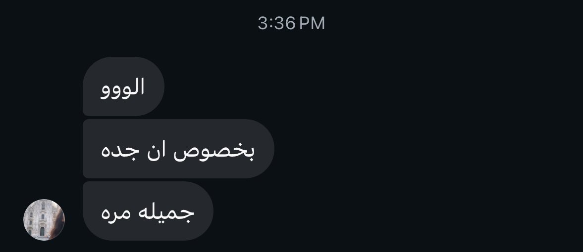 بنت الرياض ☝🏻