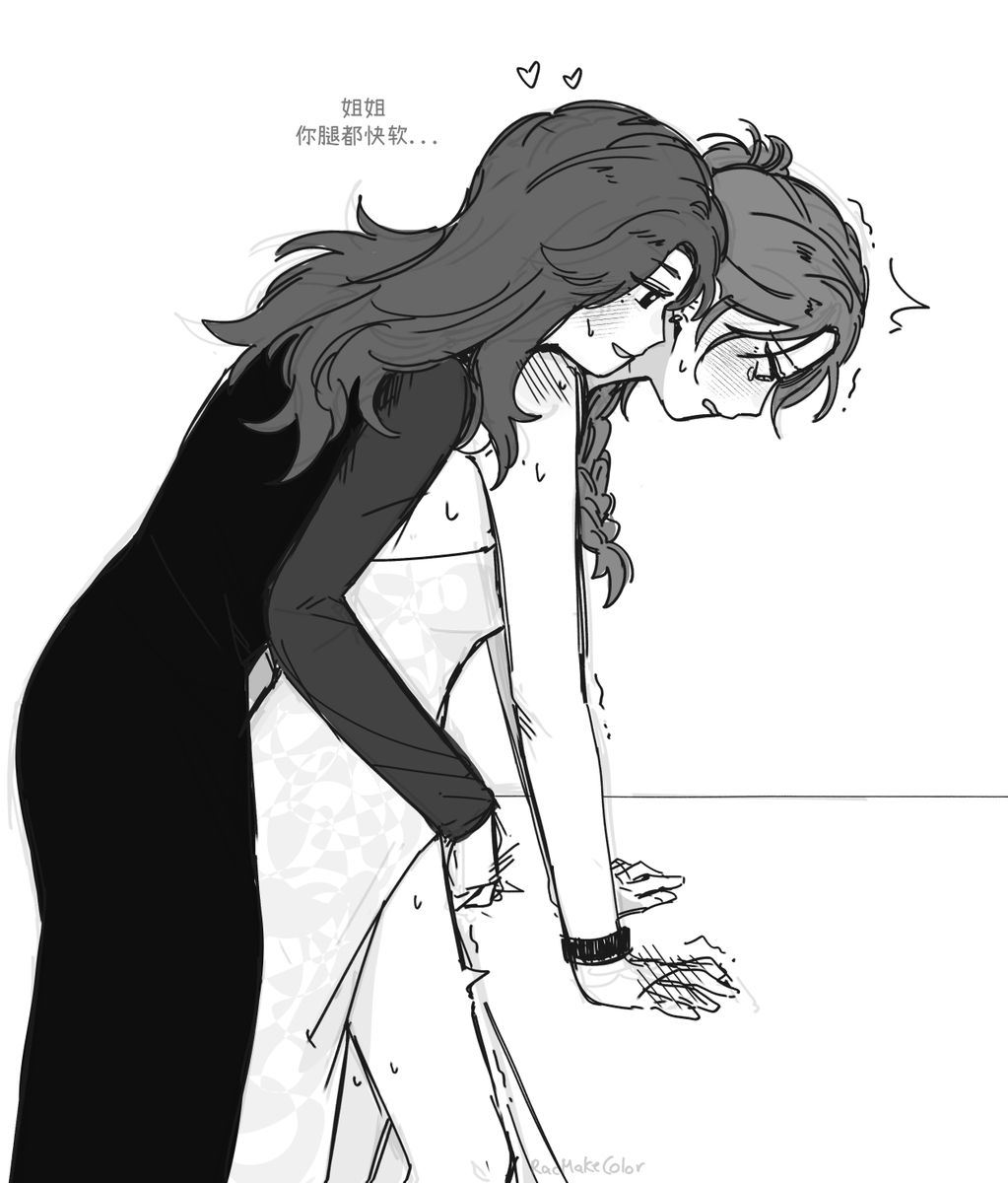 rakkyu 🍳 (@racmakecolor) on Twitter photo 