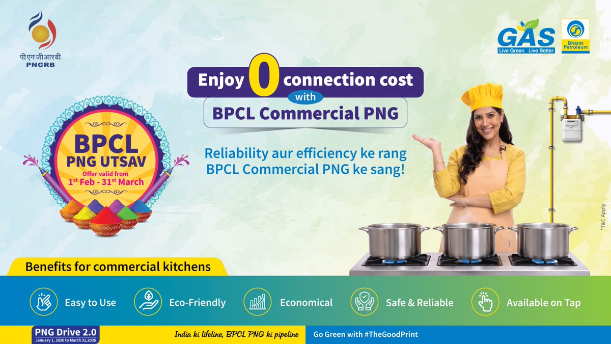 BpclCgd's tweet image. PNG Drive 2.0 moves to the next level with AHA CNG and PNG UTSAV this February and March.

AHA CNG campaign offers Rs 6000/- worth fuel voucher

PNG UTSAV gives Zero Connection Charges for all commercial kitchens

#pngdrive #cleanenergymovement #nonstopzindagi
#commercialkitchen
