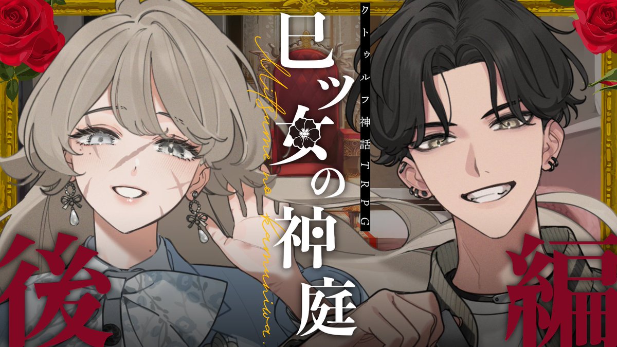 ひよりん*🕶🐣 (@hiyoooooorin) / Posts / X