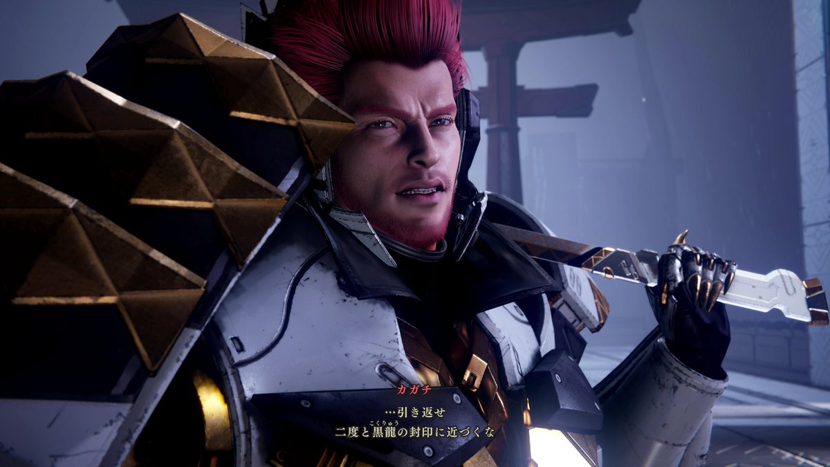 purini7120's tweet image. 演出とカメラワークがいちいちカッコイイ(*&amp;gt;ω&amp;lt;)b
仕留めなかったにしろ普通に出血多量で死にそうなんですけど…カガチさん…((( ´ºωº `)))
#NINJAGAIDEN4