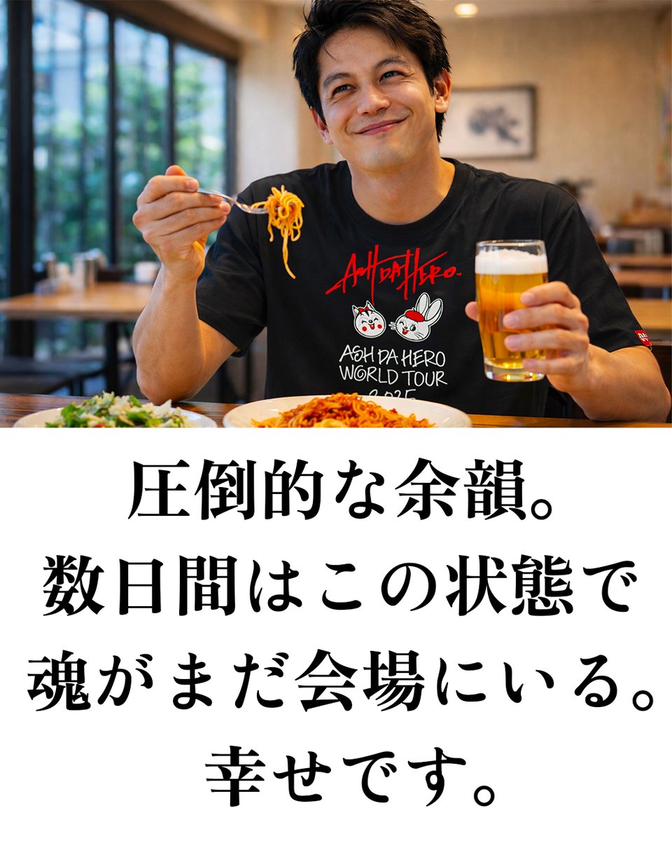 akemi 🐺(￢з￢) (@akemi67321412) / Posts / X