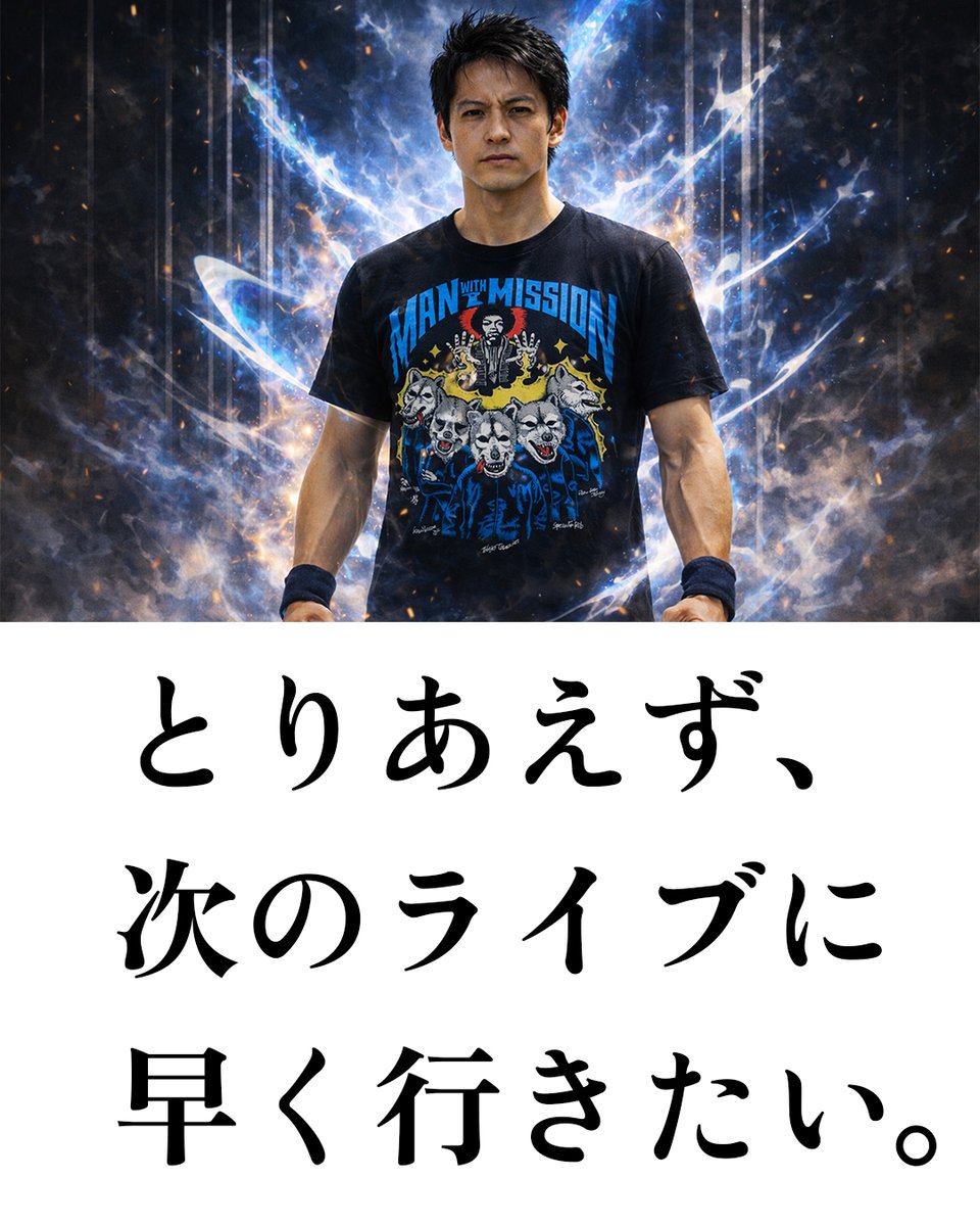 akemi 🐺(￢з￢) (@akemi67321412) / Posts / X