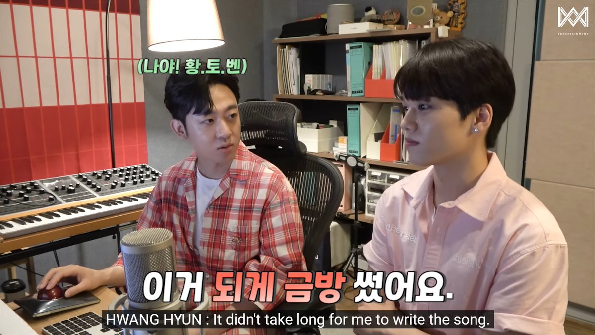 happy birthday hwang hyun hwangbeoji onf's forever pd!

please always be healthy so fuse can listen to your next masterpiece with onf 💡✨

#한국의베토벤_황현_생신축하드립니다