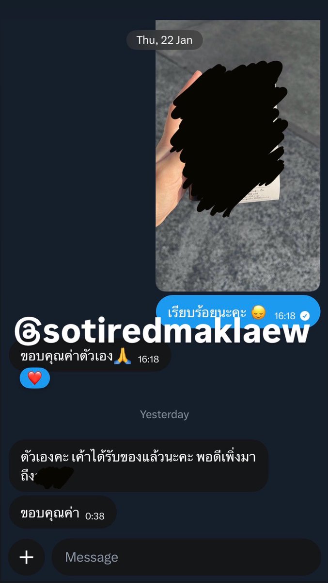 ・̆⍛・̆ tweet media