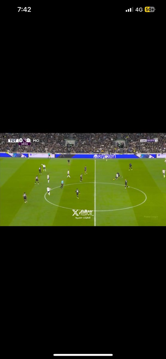 هذا شكل فريق؟ 
واحد ضد خمسة