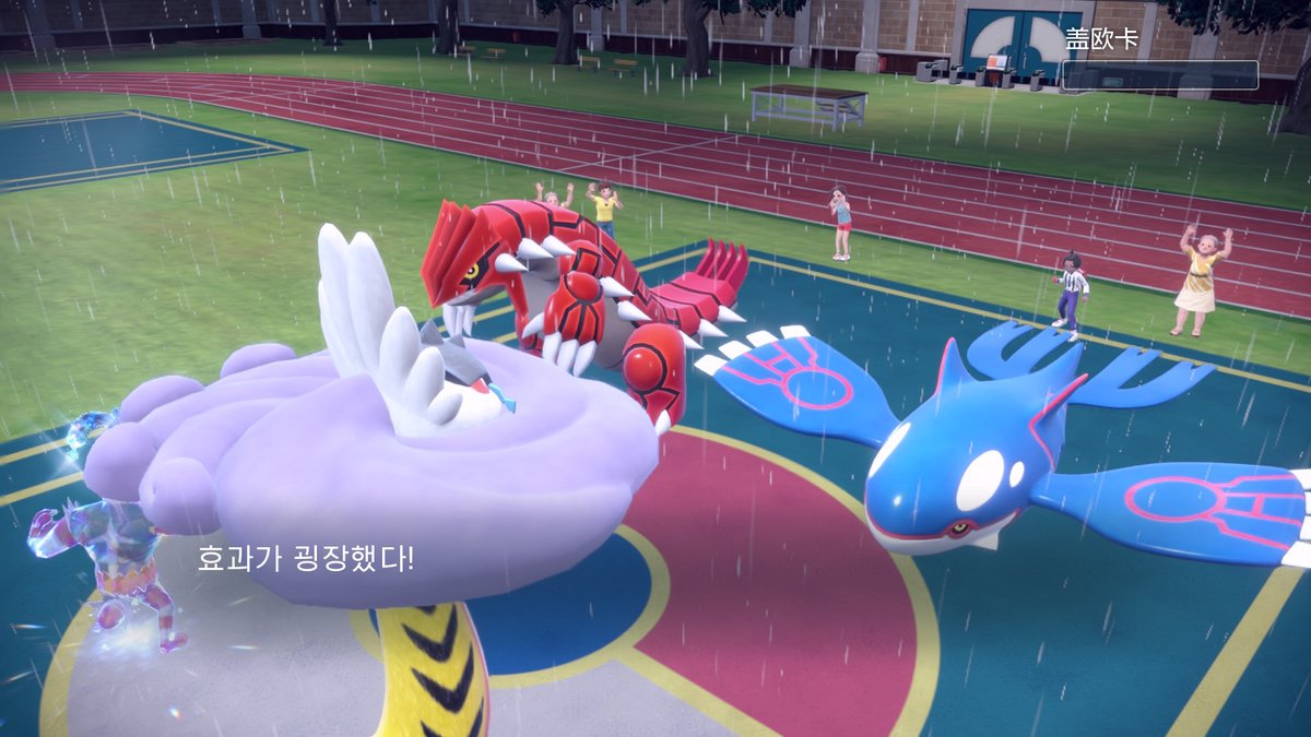 유독 날씨의 지배자들을 많이 봤다
싱글에서 3날씨 나온 건 못 찍었고