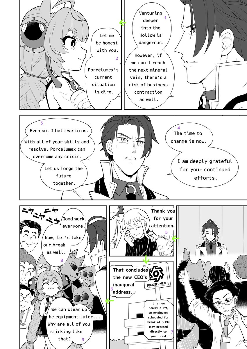 イムハタ様おまとめ Weekly Damian Series No.5 