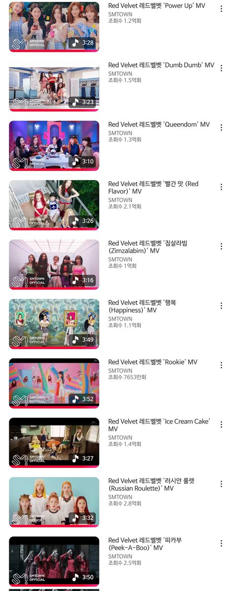 레드벨벳 컴백해!!!