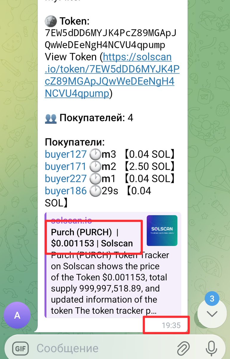 Top Trending ⛾ tweet media