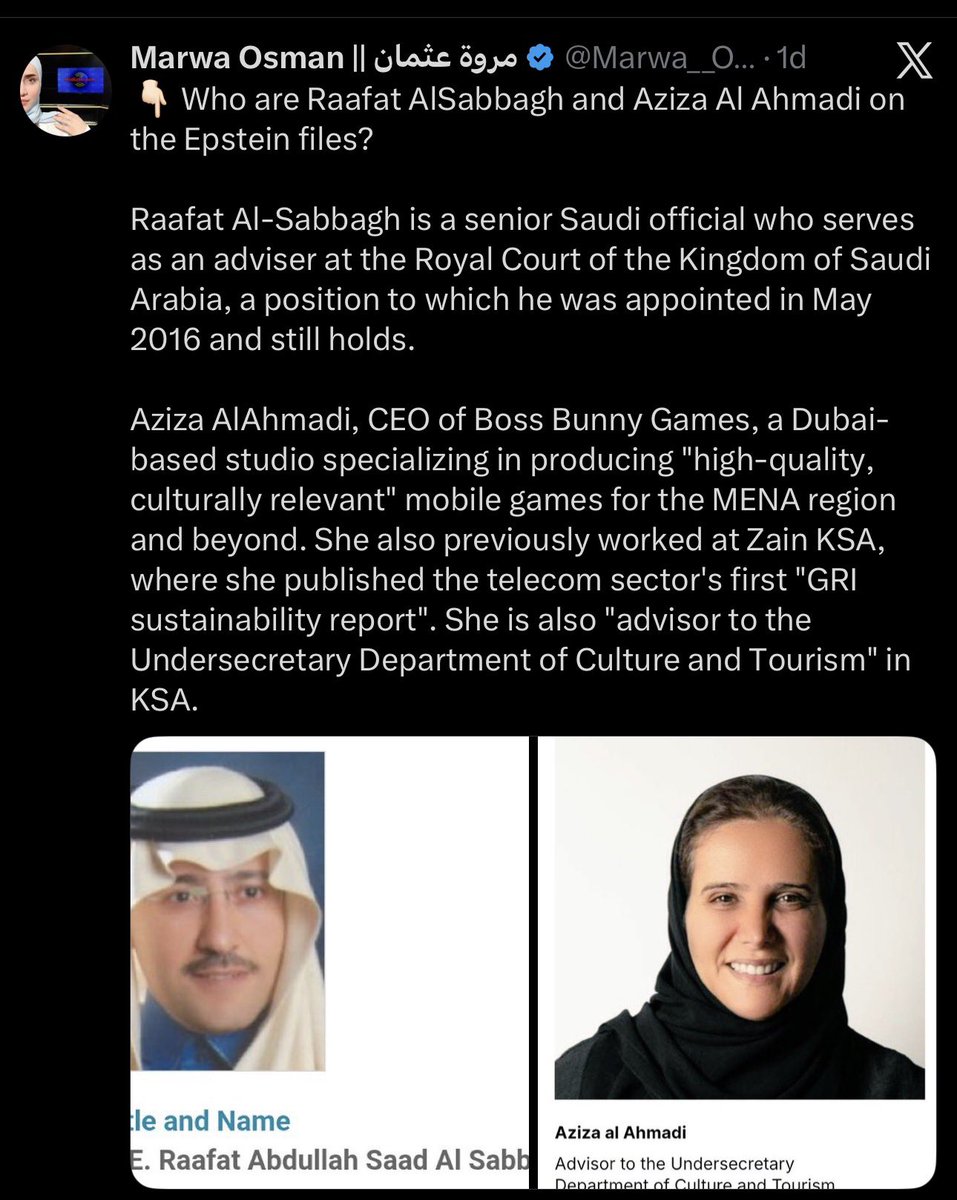 Regarding Aziza, this is a useful read: