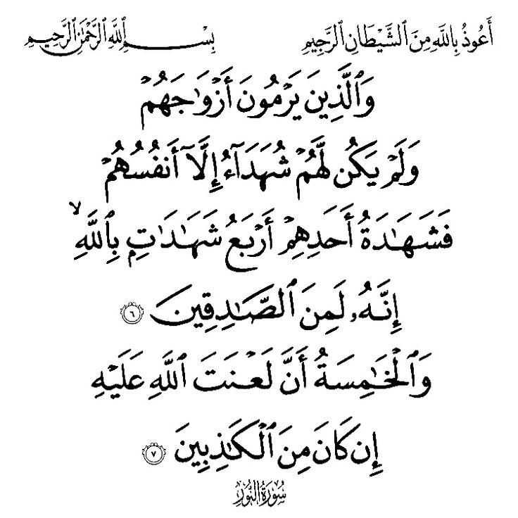 Dr. Yaseer tweet media
