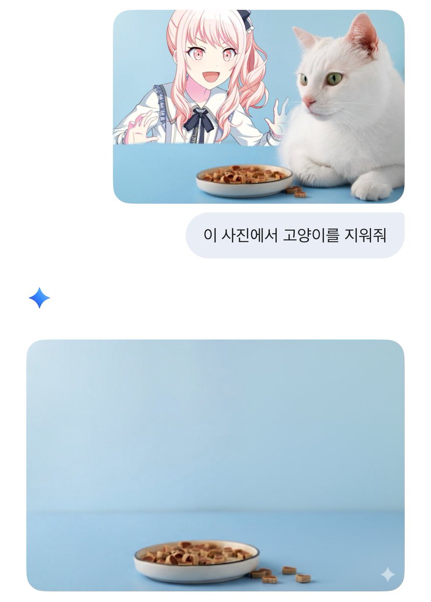 pprsk48's tweet image. 