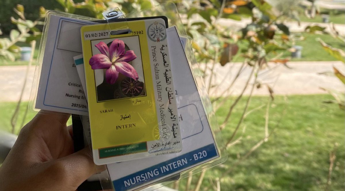 بسمِ ربِّ البدايات نبدأ.. 
خطوة جديدة، شغف جديد 🤍