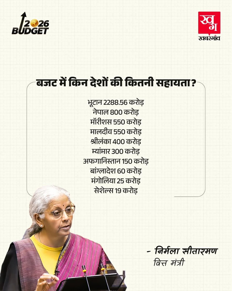 ocean jain tweet media