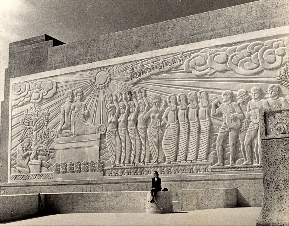 Dance of Life by Jacques Schnier, Golden Gate International Exposition, San Francisco, 1939