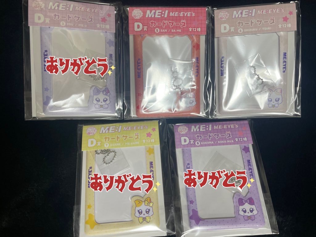 ゆでえび🍤 tweet media