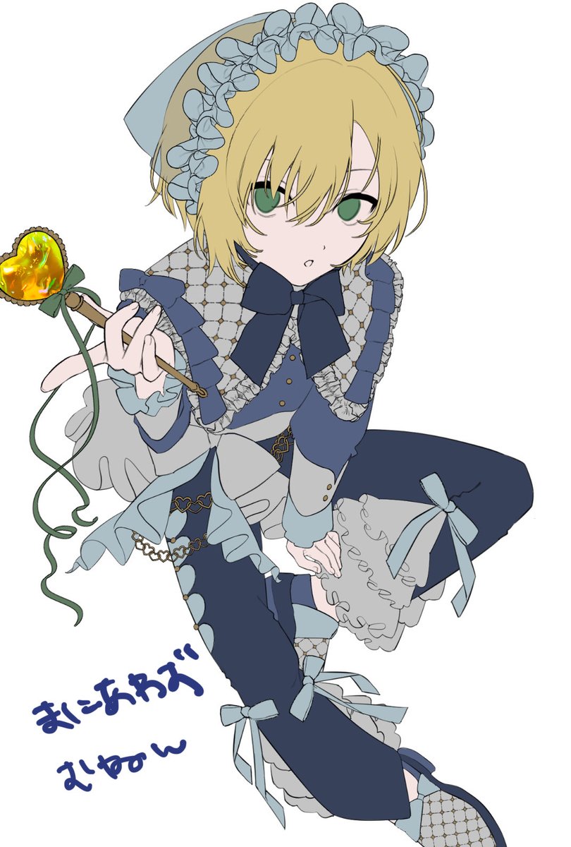 丸腰 (@ebitabetabe) on Twitter photo 