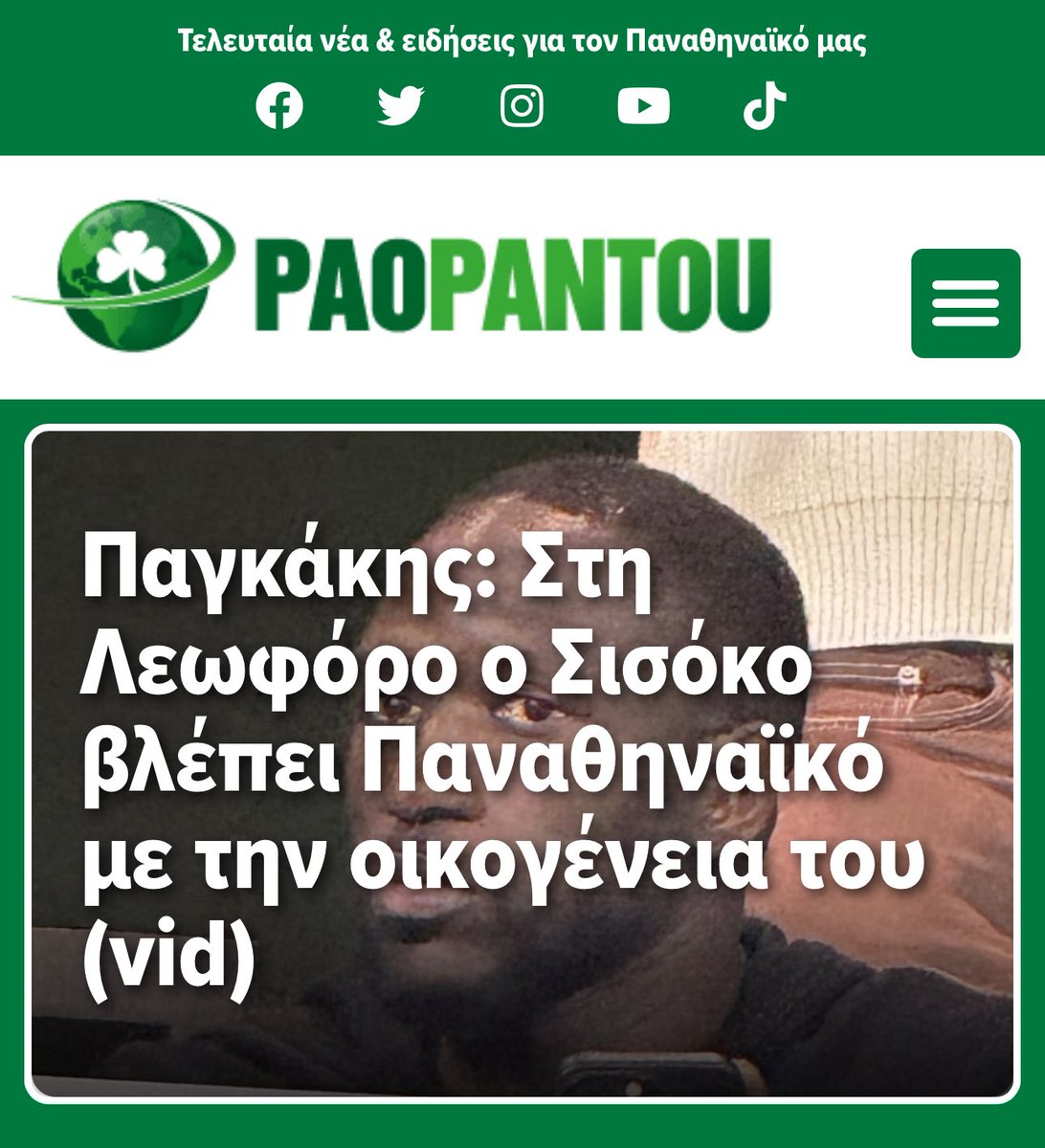 Nick Pagkakis tweet media