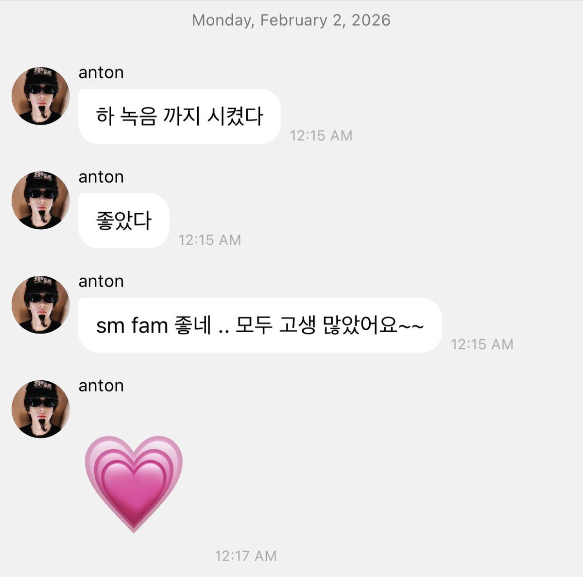 soapsoapsm's tweet photo. 앤톤이를 칭찬합니다. https://t.co/sL6WE5zNKF