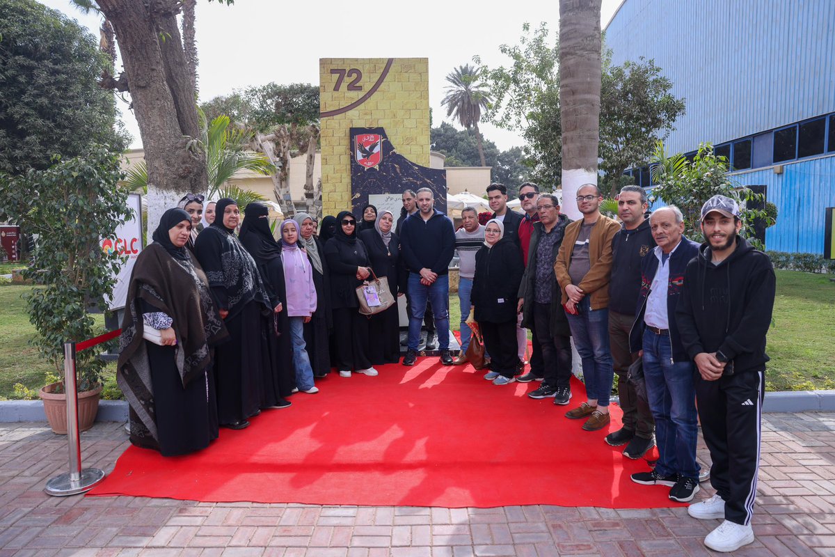 Mohamed Serageldin tweet media