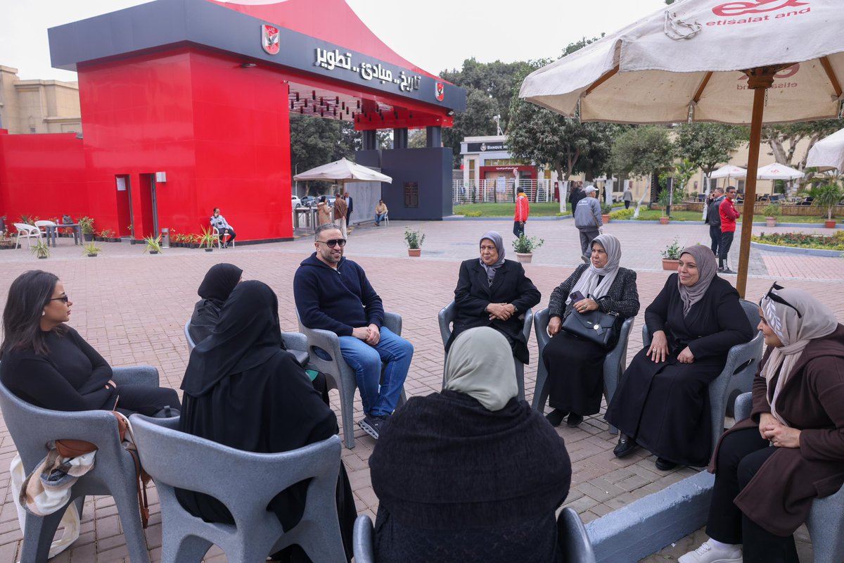 Mohamed Serageldin tweet media