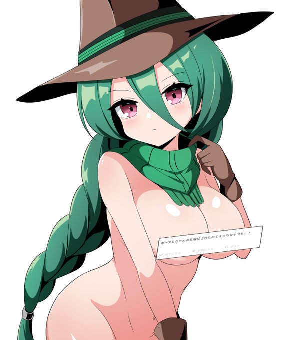 デスメイカーお題 