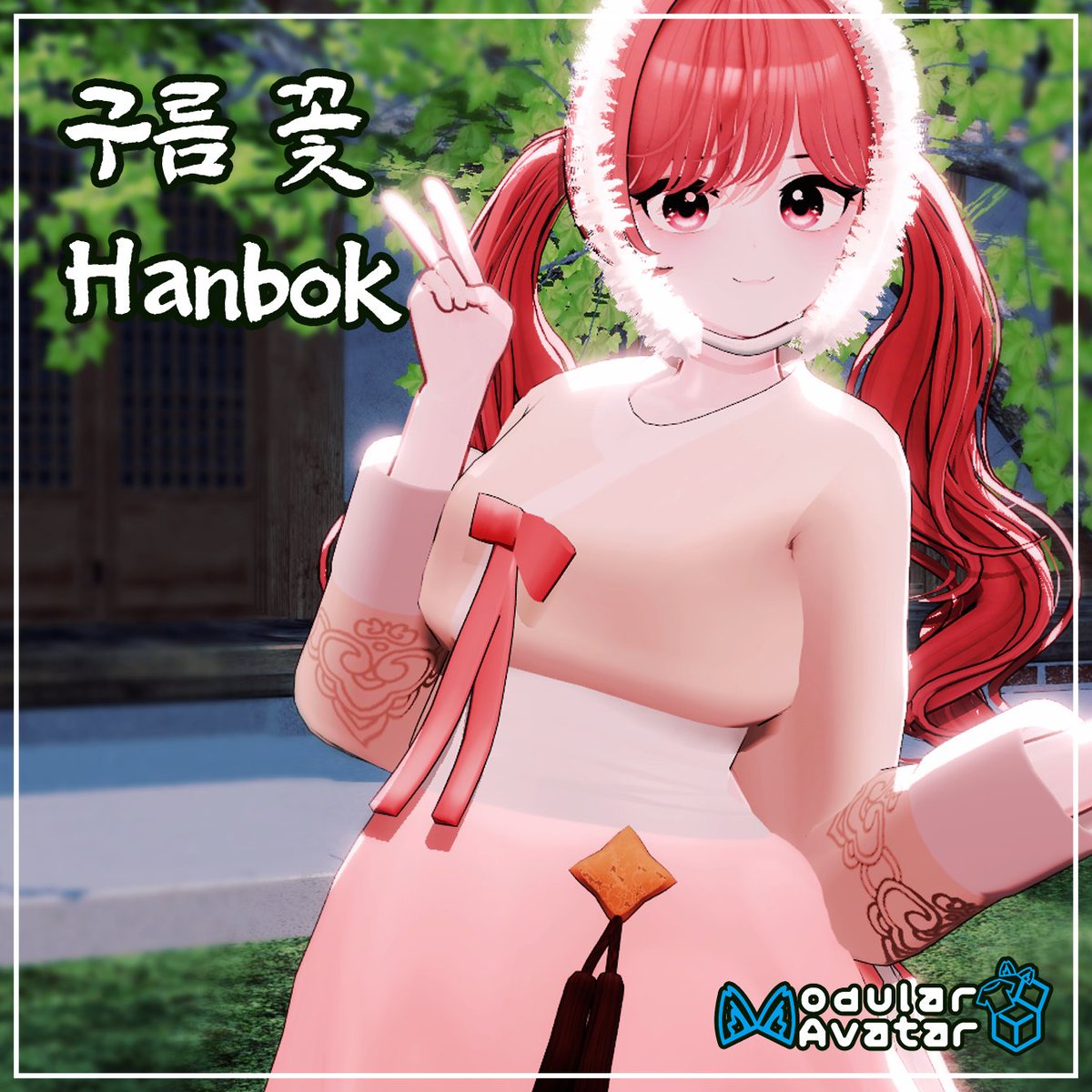 Studio Mya tweet media