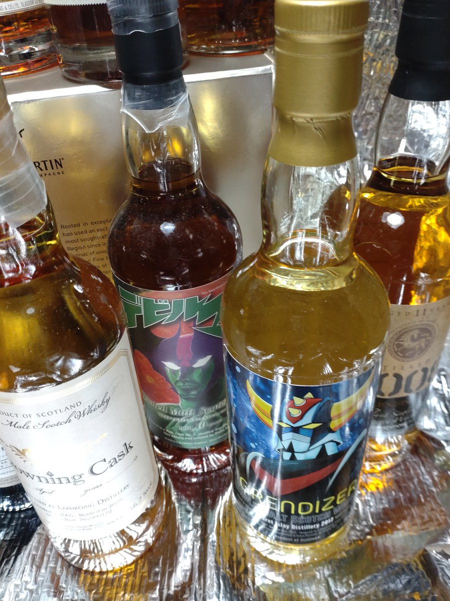 2/3火と7土曜 グレンダイザー53.3% シークレットアイラ2017 等 150種の