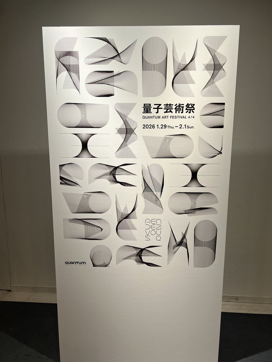 Revetronique🦄 tweet media